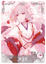 NS-10-M03-132 Sakura | Onmyoji